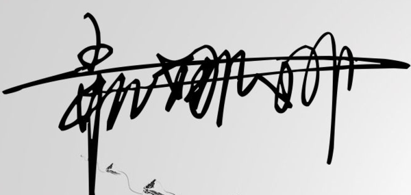 郝娜娜签名怎么写连笔字好看,_360问答