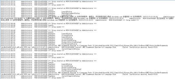 AutoCAD2012无法安装,我的系统是64位Win7