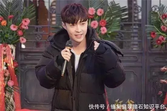 新剧《黄金瞳》开拍,男主张艺兴靠透视赌石,掀