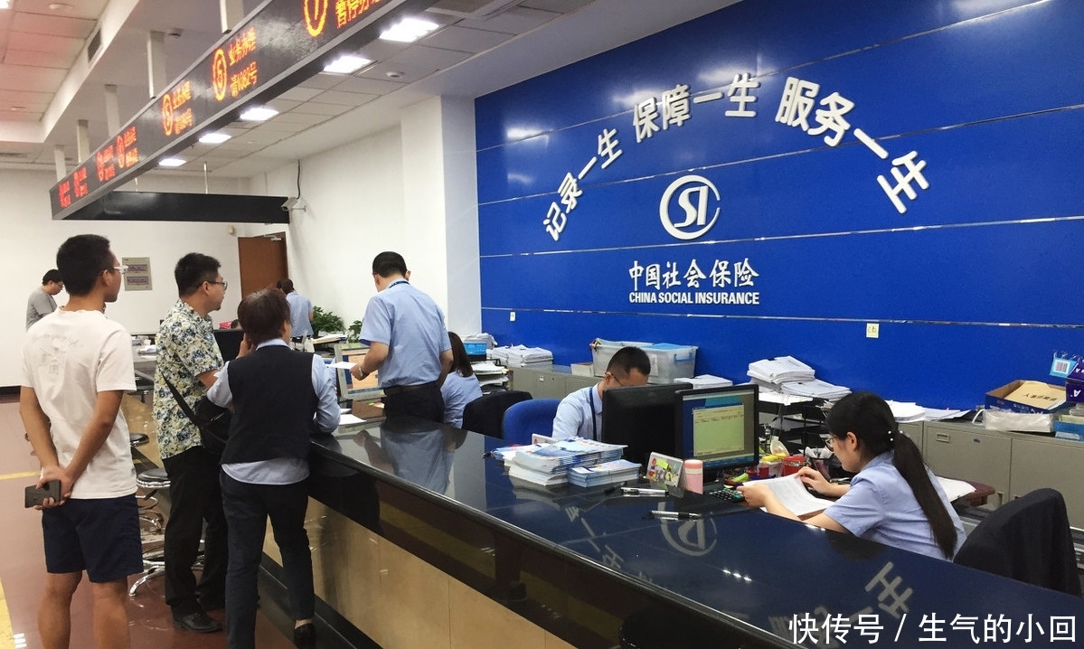 人事档案丢了怎么办