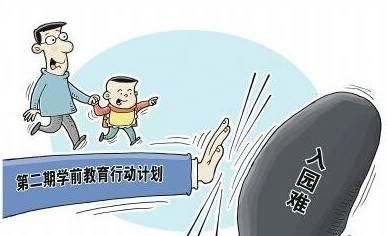 石门地产畅想曲:高端社区应该拥有什么样的教育配套?