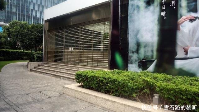 上海轨道交通14号线陆家嘴站的建设难度大、