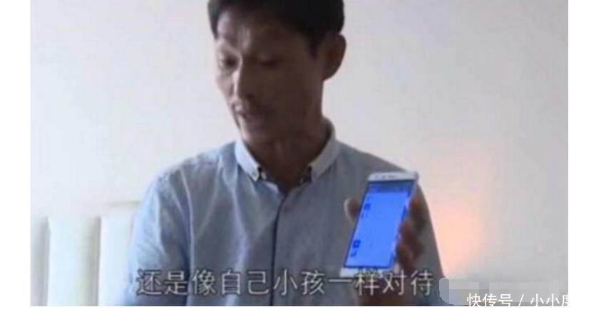 男子和陌陌女神见面就同居,结婚4个月就生孩子,网友:买一送一