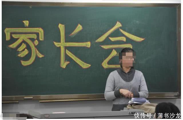 老师补课,将取消教师资格证!10万家长表示:坚决