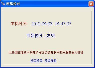 t01637241a238cdb40f.jpg