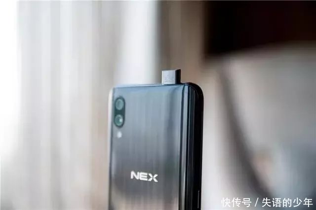 OPPO、vivo弹出式摄像头是进步还是妥协?