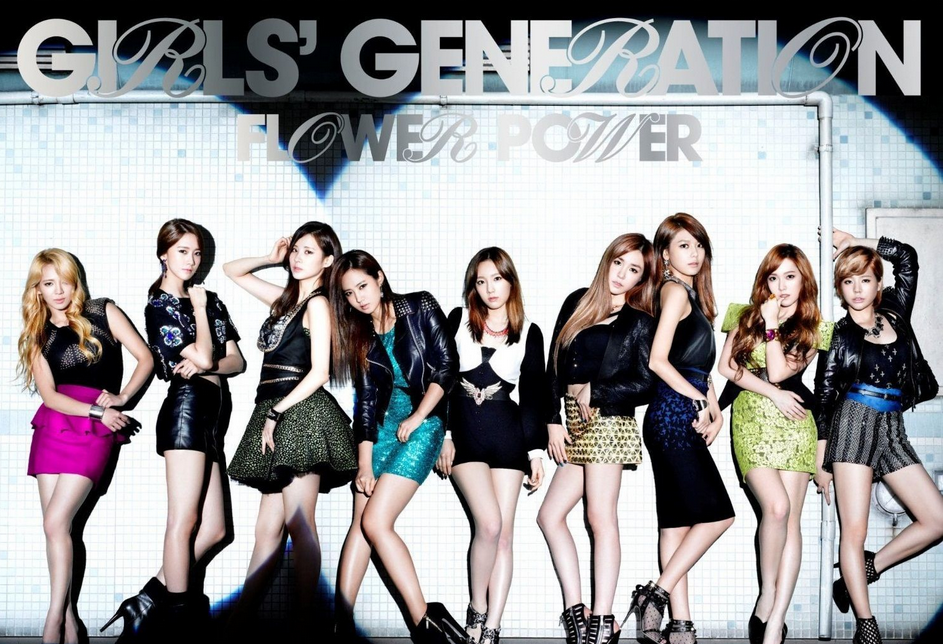 《<em>少女时代</em>》(girls+generation)t