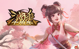 《三国杀》十周年版