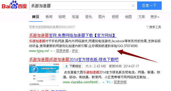 申请谷歌账号,注册Google账号的方法_360问答