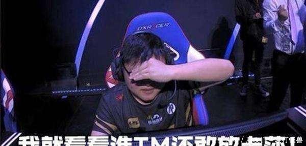 亚运会LOL中韩大战状况频发,WE拔网线事件又