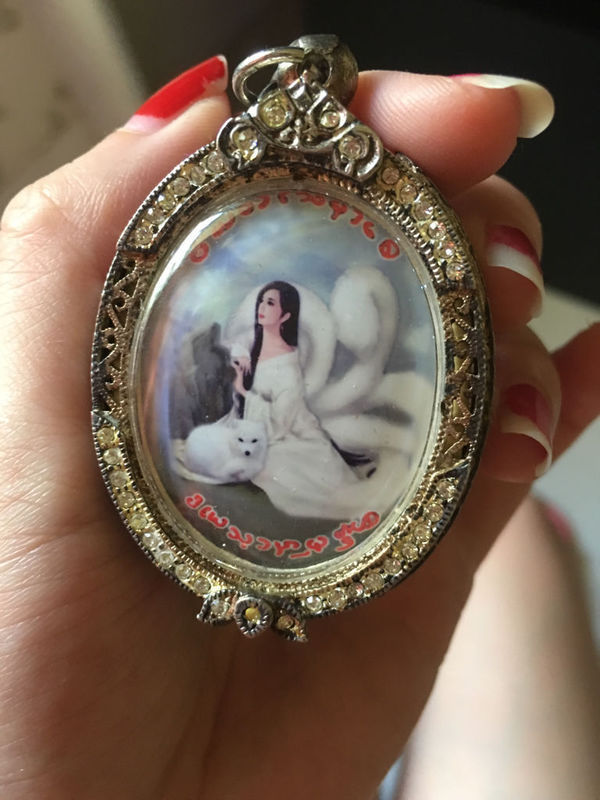 这是我请的!当初说是正牌!但好多人说九尾狐是阴牌!而且我长时间不戴不知道应该怎么供奉!拜托大家_360问答