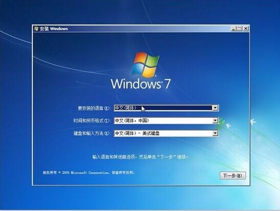 惠普笔记本win10怎么换win7系统_360问答