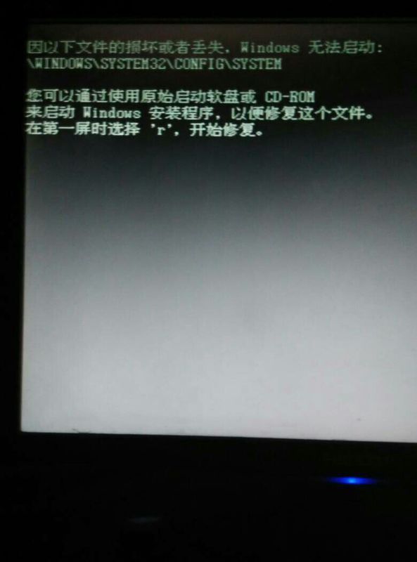 电脑黑屏是怎么回事啊?_360问答