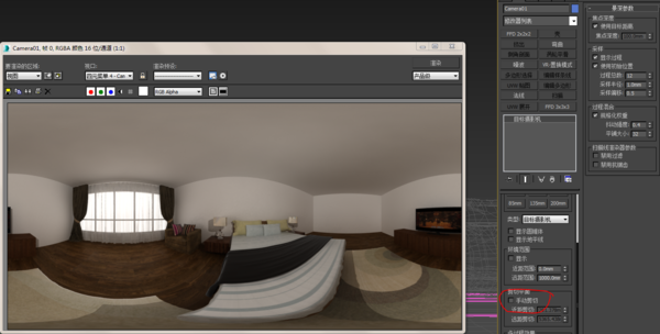 怎样使用3dmax制作全景渲染图,要存成动态的