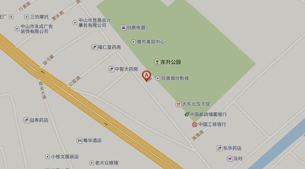 在中山市东升镇哪里拍婚纱照好_360问答