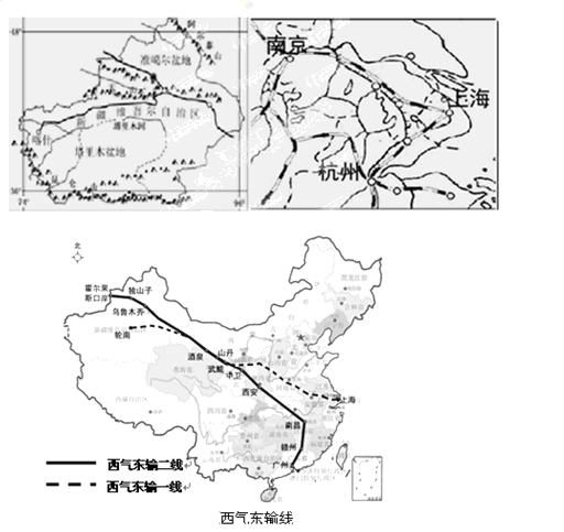 (18分)长江三角洲与西北地区有着密切的联系,请