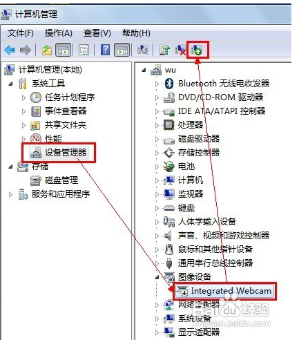 ThinkPad,win8的摄像头用不了怎么办_360问答