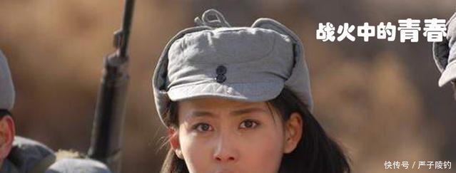 贾青的《战火中的青春》经典老剧推荐,片尾曲