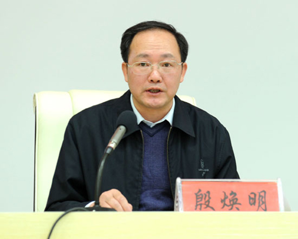 殷焕明任广东韶关市委副书记,获市长候选人提名