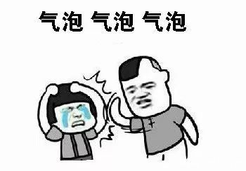 这位高速公路收费员在抖音火了,为什么?