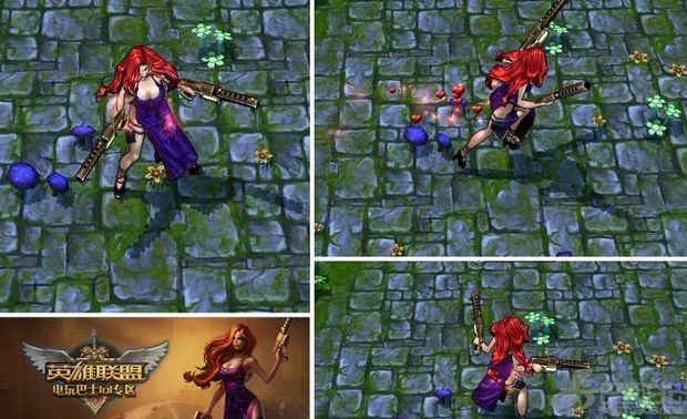 LOL赏金猎人:黑帮狂花、特工狂花、法国皇室。哪些有特效哪些没特效，特效怎么样例如QWER哪个有特效。_好搜问答