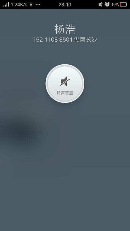 我的手机刚买来不久OPPOr7来电话时,屏幕有黑