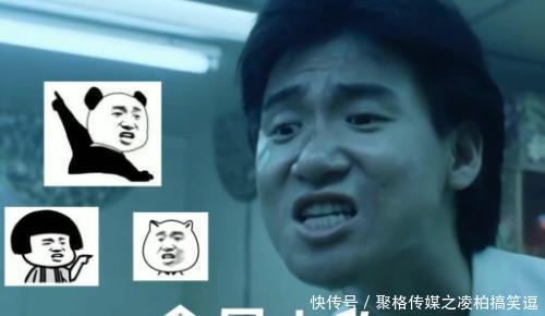 4位表情的明星心疼你微信表情图片,小Sa表情,黄子韬无言,张学友的图片