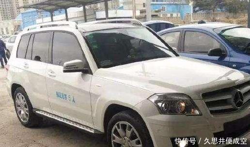 车管所投诉电话