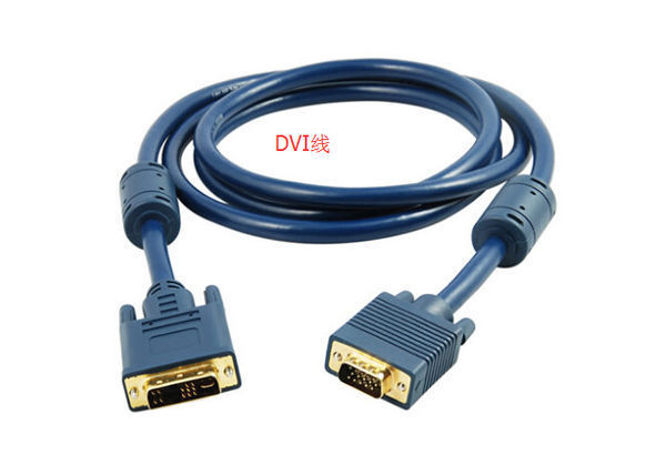 显卡与显示器的连接线叫什么?_360问答