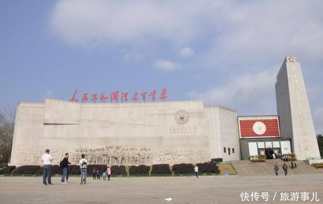 中国最可怜城市：被誉为中国故都，却直到今年才摘除贫困县帽子