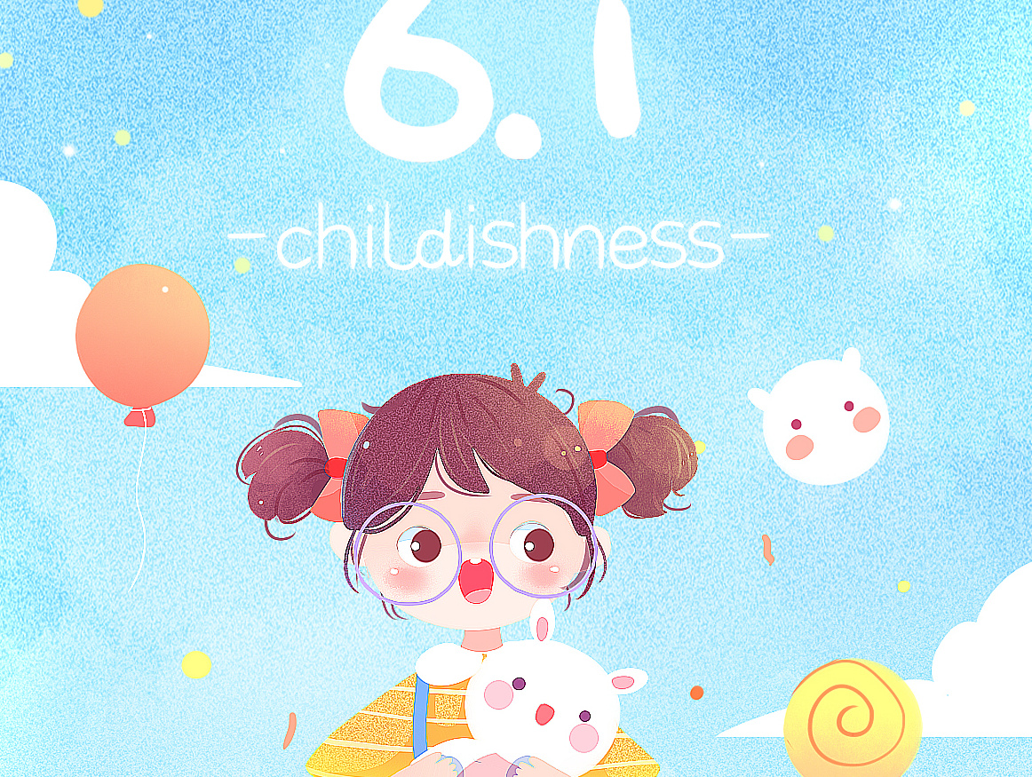 六一儿童节幽默温馨祝福语