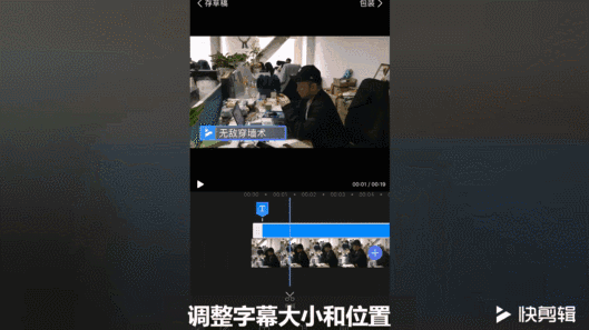 这里是大图22
