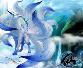 古风玄幻九白狐图片_360问答