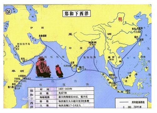 丝绸之路和郑和下西洋的路线图_360问答