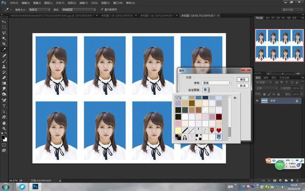 用photoshop怎么做一寸照片_360问答