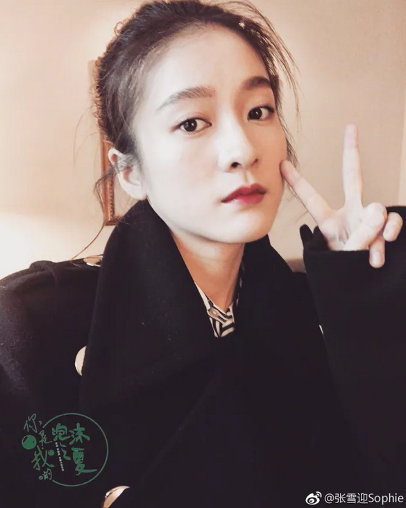 杨紫和秦俊杰真分手了！疑似被绿？男方和某小花摸脸，吃饭，玩暧昧？