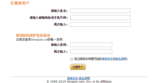 怎么注册kindle账户_360问答