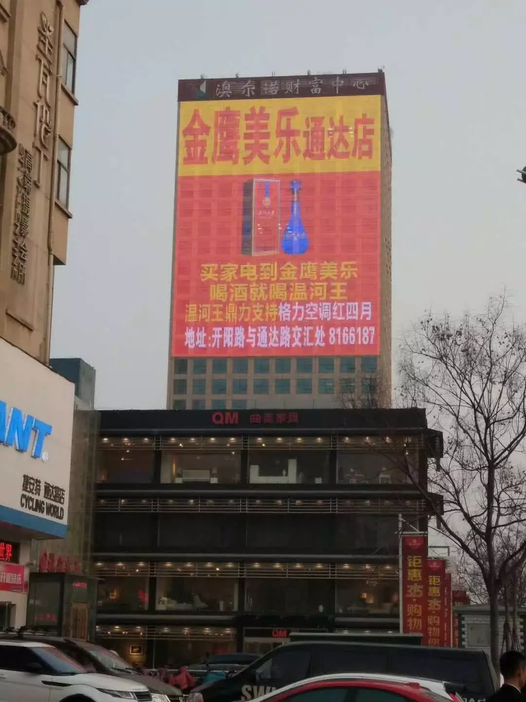 肖竹青:企业的核心竞争力是人和团队