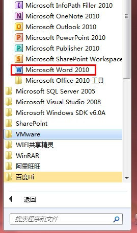 手机或计算机上的个人随身口译工具 Google Translate