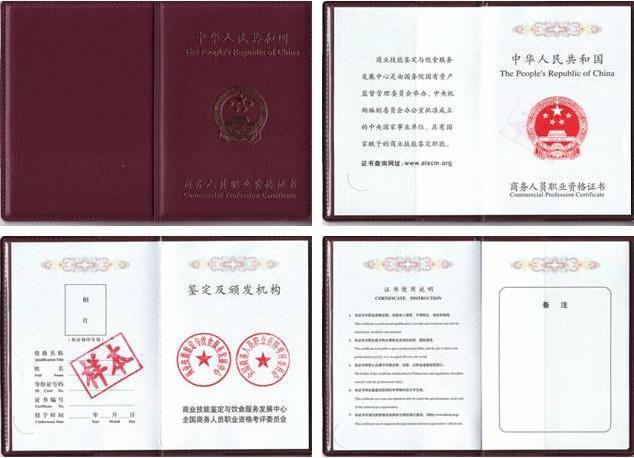 201o年百色市gdp(3)