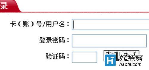 U盾密码重置方法图文教程_360问答