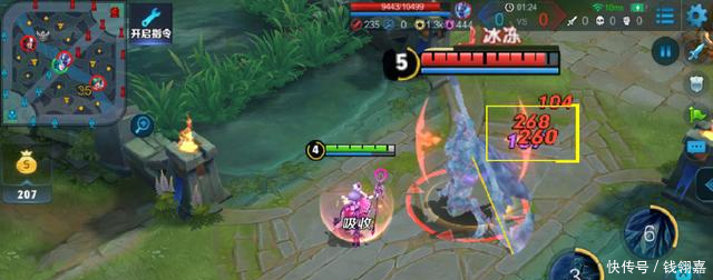 王者荣耀末世双倍被动的冷门bug,天美都懒得