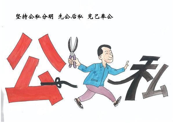 职场五大生存法则，你不可不知！