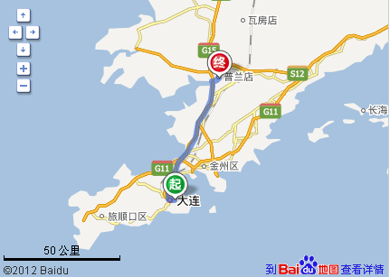 丹东到大连高铁站哪个离普兰店最近_360问答