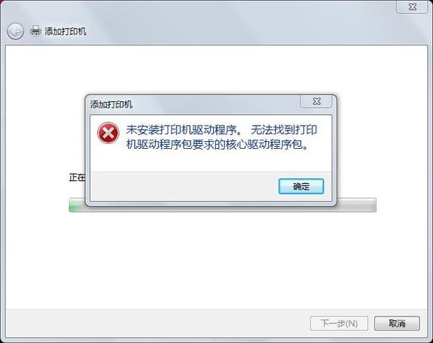 驱动人生下载的驱动怎么手动安装_罗技f710驱动_f710驱动程序未安装
