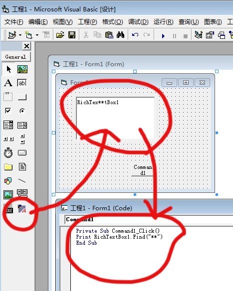 vb6.0富文本框find方法_360问答