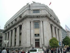 汉口英租界_360百科