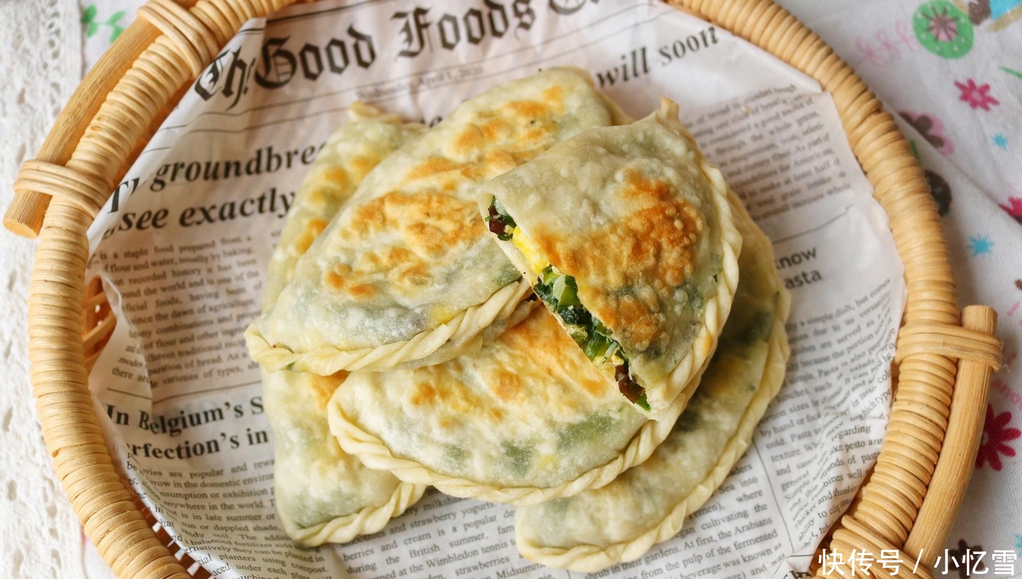 惊蛰必吃美食美味,是3月第一鲜,美食口气,1美味介绍传统营养图片