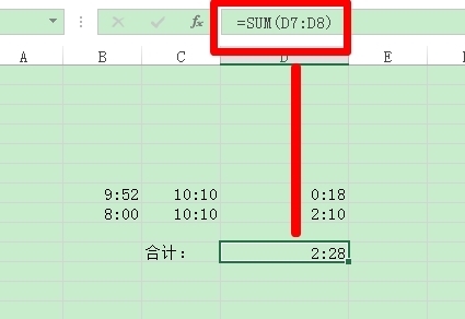 excel表格如何求和时间,关于通话时长_360问答