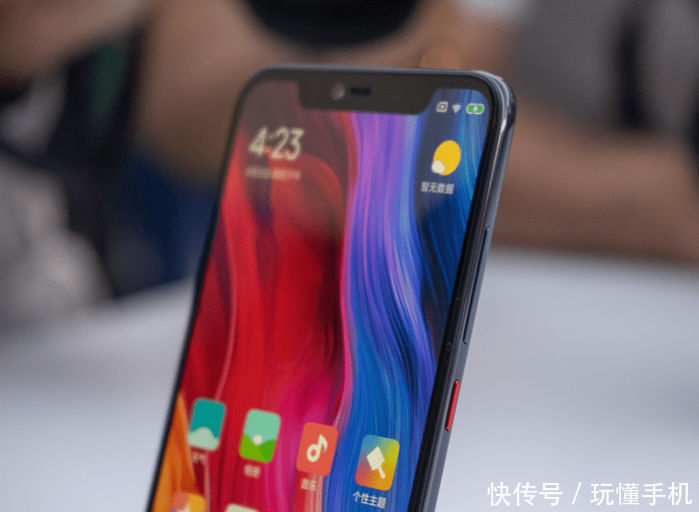 小米8探索版上手:透明玻璃后盖+屏幕指纹解锁